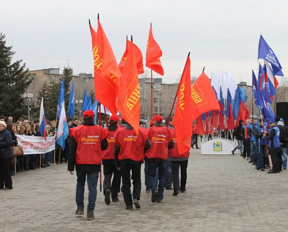 Оренбургские патриоты провели митинг в честь Дня космонавтики