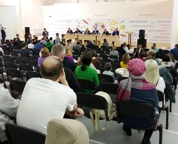 Делегация парткомиссий "РОДИНЫ" приняла участие в заседании в Оренбурге министров образования регионов