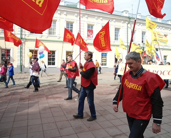 Колонна "РОДИНЫ" прошла по центральной улице Оренбурга