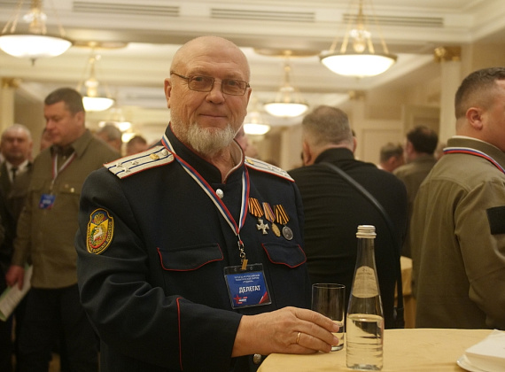 IX Съезд партии "РОДИНА", 17.12.2022