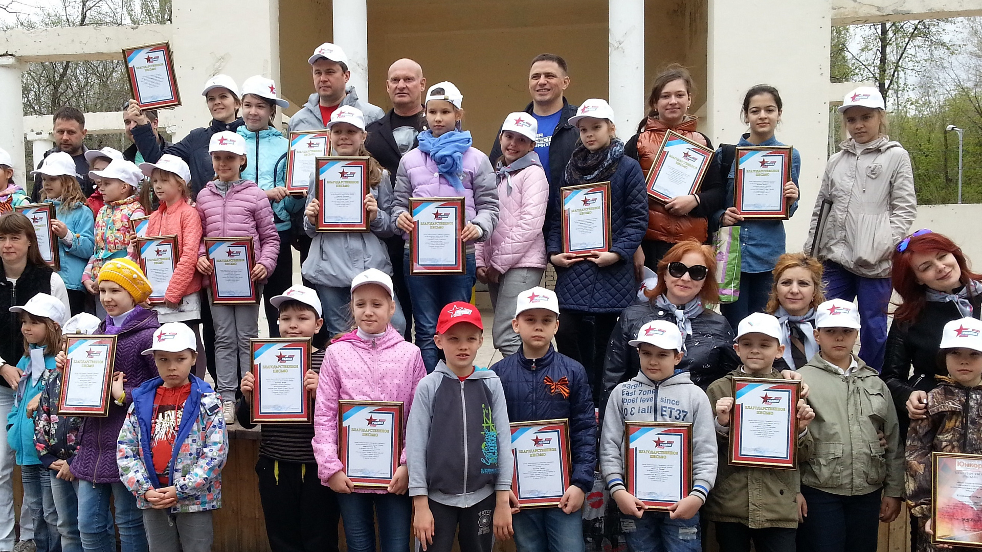 Самарские партийцы провели экологический рейд