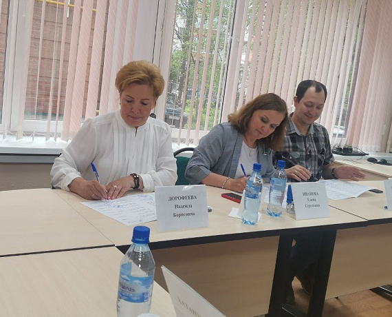 Партия "РОДИНА" в Коми подписала Меморандум о взаимодействии и сотрудничестве с организациями, защищающие права людей с инвалидностью
