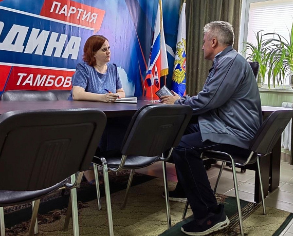 В Приемной Алексея Журавлева в Тамбове прошел прием граждан по личным вопросам