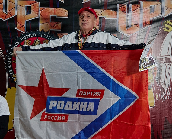 Самарский соратник партии "РОДИНА" отметил уходящий год новыми золотыми медалями