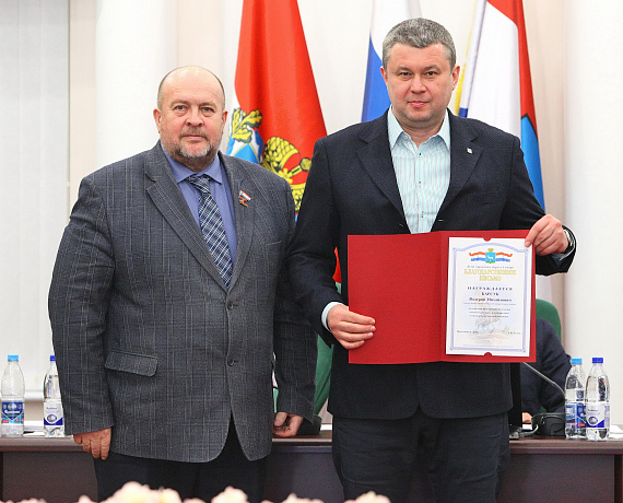 Валерий Барсук награжден благодарственным письмом за помощь участникам СВО