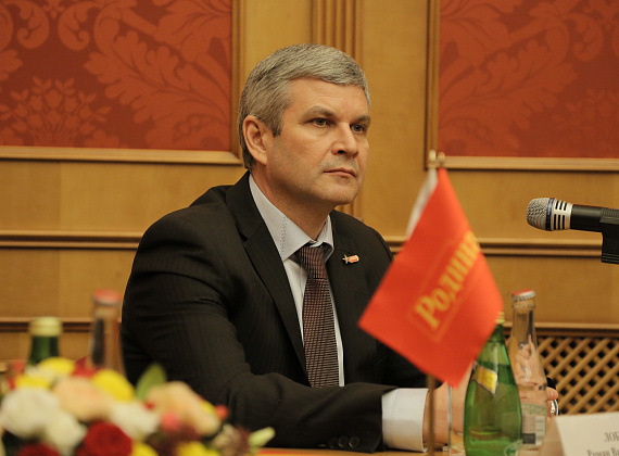 Расширенное заседание Политсовета партии "РОДИНА", 20.02.2015 (1 часть)