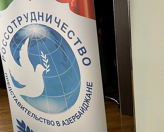 Алексей Журавлев прибыл с рабочим визитом в Азербайджан