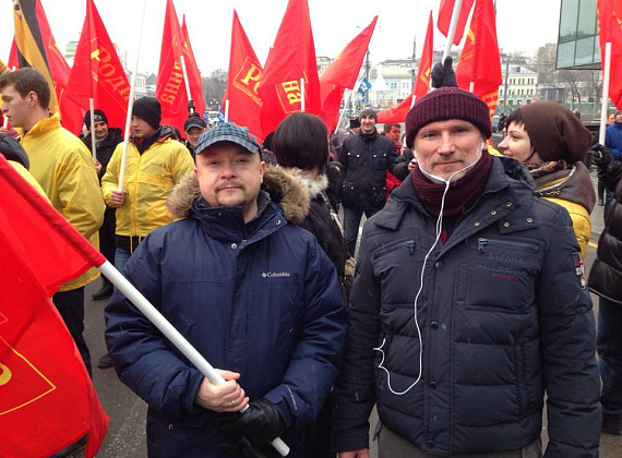 "РОДИНА" на шествии в поддержку русских на Украине. Москва, 2 марта 2014 г.