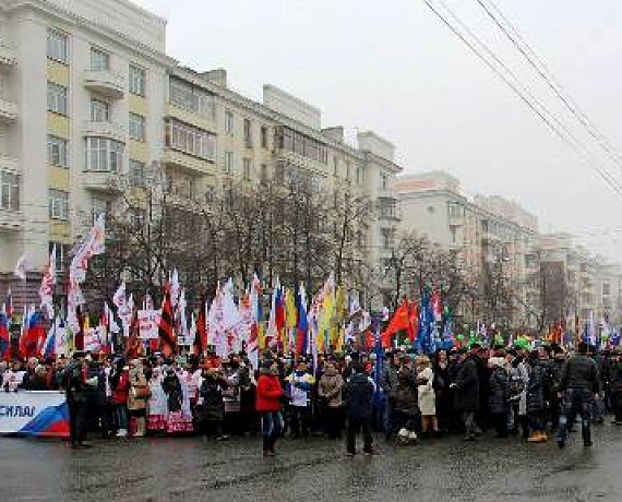 Челябинская "РОДИНА" приняла участие в городском шествии и митинге