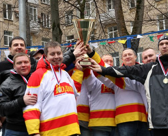 Московские партийцы победили в хоккейном чемпионате