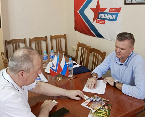 АСТРАХАНСКИЙ ПОЭТ ПОЛУЧИЛ ПОДДЕРЖКУ В ИЗДАНИИ СВОЕЙ КНИГИ ОТ ВЛАДИМИРА СУХАРЕВА