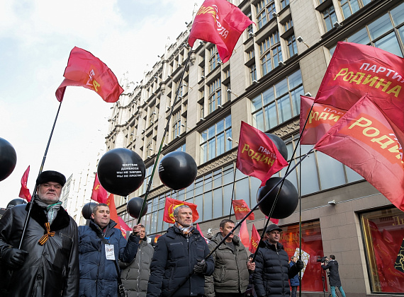 "Год Майдану. Не забудем, не простим", Москва, 21.02.2015 (часть 1)