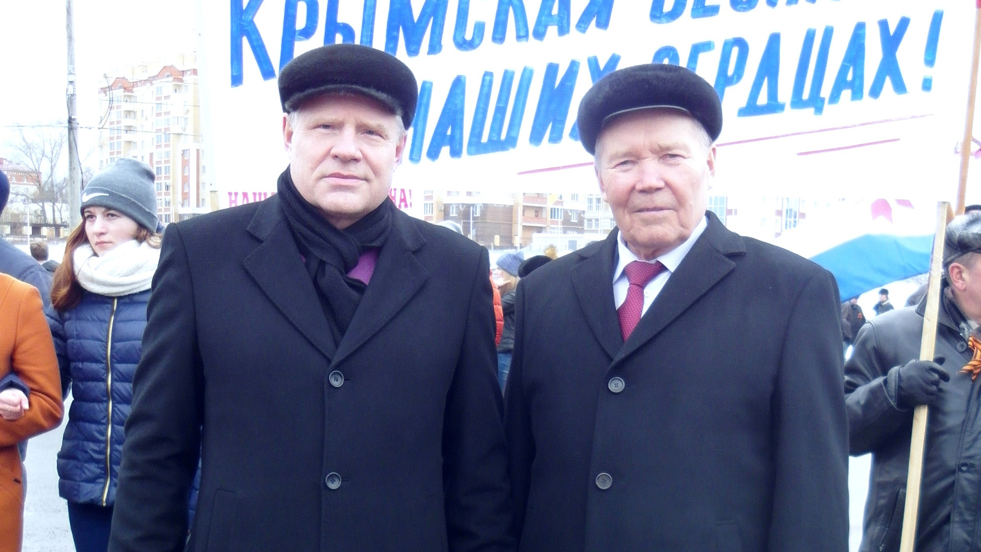 Мордовская "РОДИНА" приняла участие в митинге-концерте, посвящённом второй годовщине воссоединения Крыма с Россией