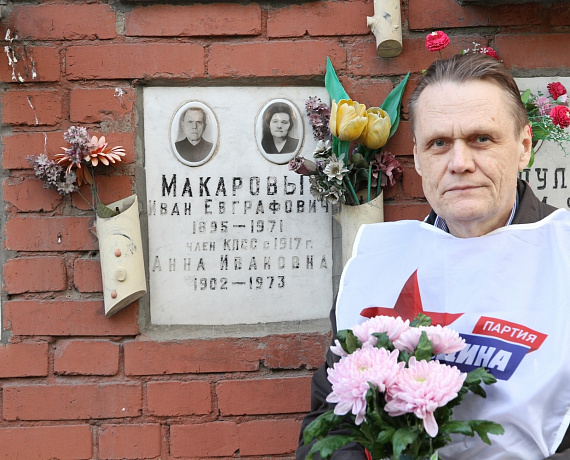 Активисты столичной "РОДИНЫ" трудом почтили память известных сынов нашей страны