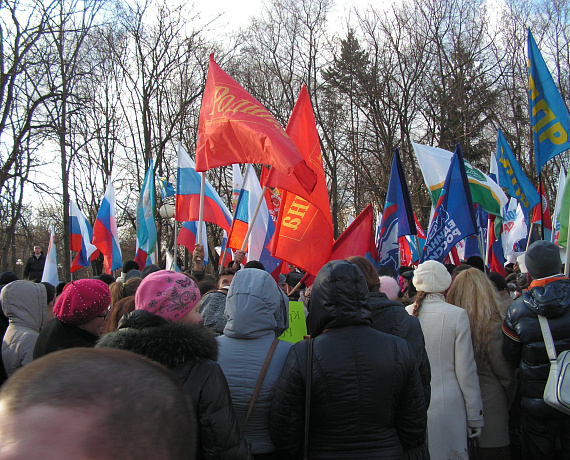 Белгород поддержал Крым