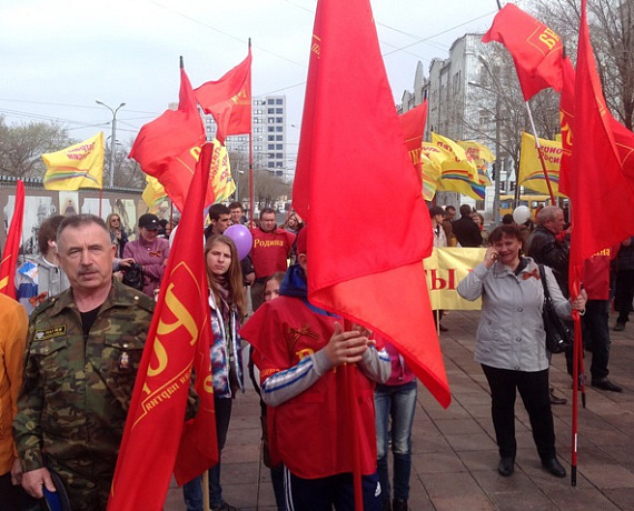 Колонна "РОДИНЫ" прошла по центральной улице Оренбурга