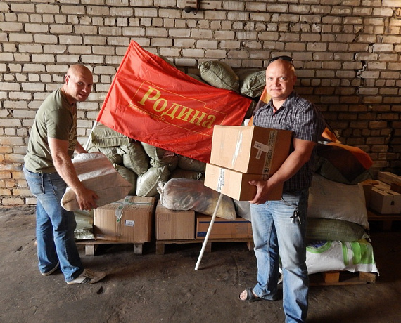 Марийские активисты собрали гуманитарную помощь для Новороссии