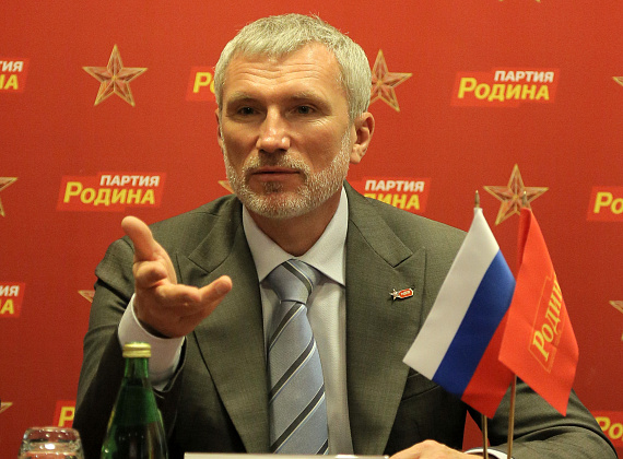 День партии "РОДИНА", 24.12.2014 (часть 2)