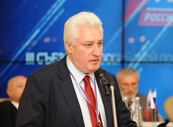 III Съезд партии "РОДИНА", 01.07.2017