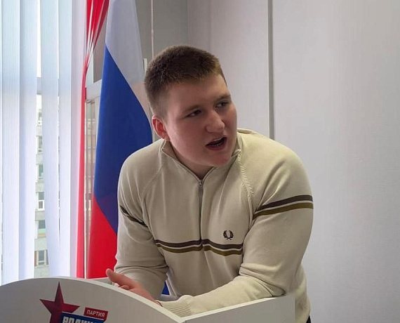 Журавлев открыл Молодежный центр "РОДИНЫ" и встретился с молодыми активистами партии