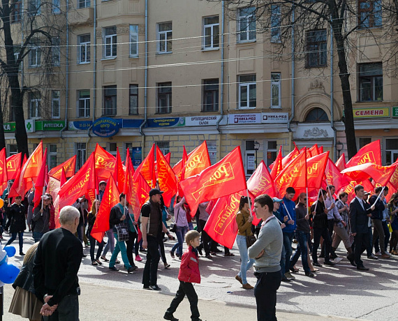 "РОДИНА" приняла участие в первомайской демонстрации в Костроме