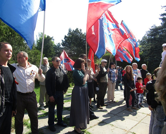 "РОДИНА" провела митинг в Евпатории, посвящённый Дню труда