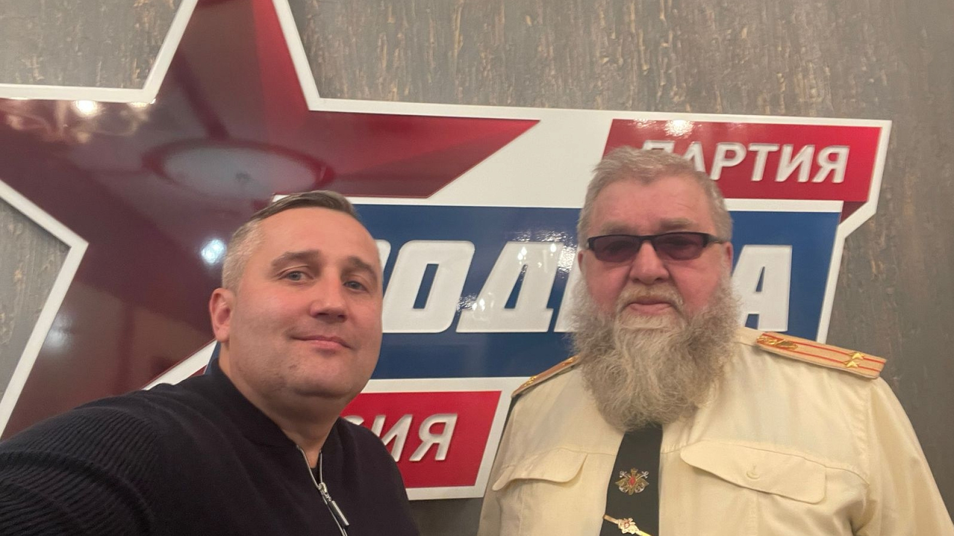 Рылеев встретился с депутатом Саратовской облдумы от "РОДИНЫ" Александром Ванцовым