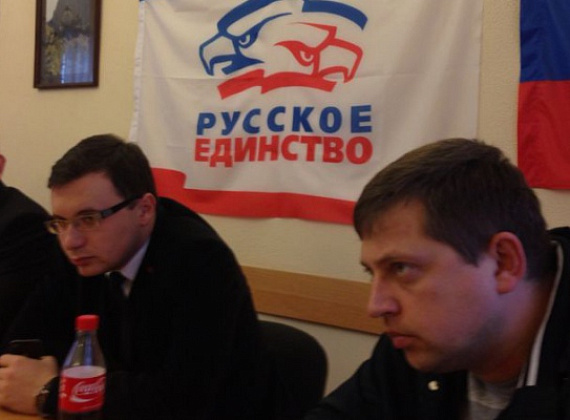 Большая делегация соратников "РОДИНЫ" и инвесторов прибыла в Крым