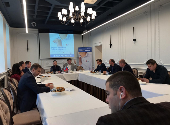 Рабочий визит Федора Бирюкова во Владимирскую область, 01.10.2020