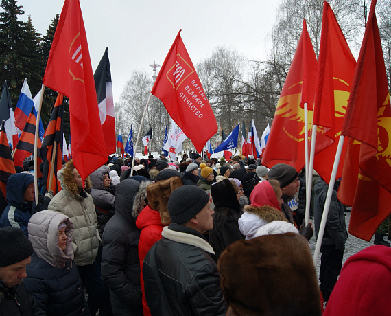 В Ижевске на митинге выразили обеспокоенность событиями на Украине