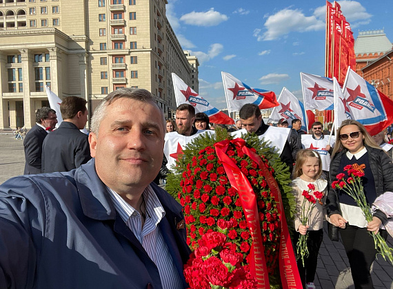 Соратники партии "РОДИНА" возложили венки и цветы к Могиле Неизвестного Солдата, 06.05.2022