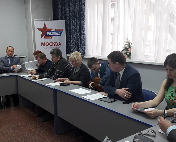Михаил Бутримов: Молодёжь участвует в выработке предвыборной программы "РОДИНЫ"