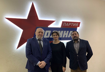 В Исполкоме прошла встреча с президентом ФНКА АзерРос
