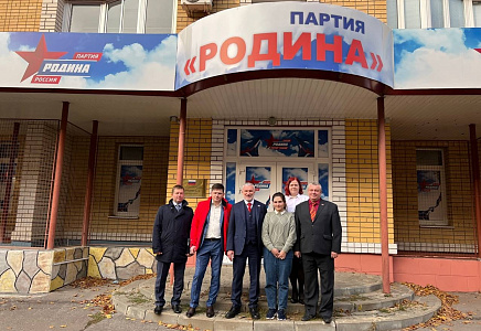 Журавлев провел совещание с депутатами фракции "РОДИНА" в Тамбовской областной Думе