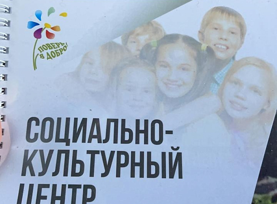 Рабочий визит Алексея Журавлева в Белгородскую область, 14.06.2021