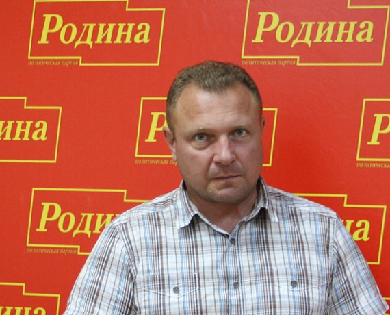 "РОДИНА" откроет местное отделение в Тольятти