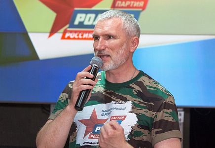 Лидер "РОДИНЫ": Президент еще раз призвал действовать на опережение