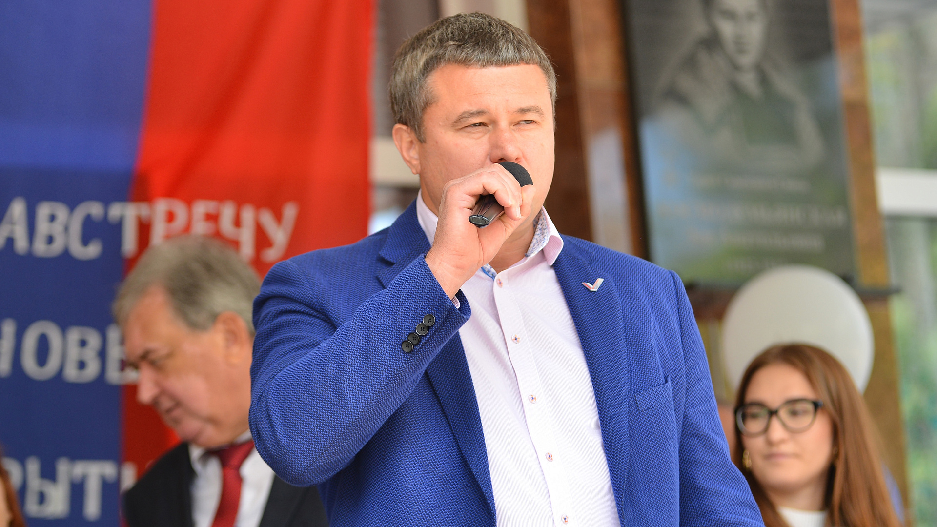 Валерий Барсук поздравил самарцев с началом учебного года