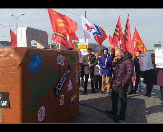 "РОДИНА" Татарстана преградила путь Михаилу Касьянову