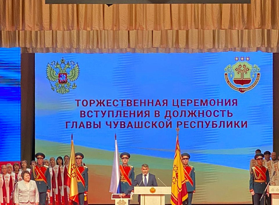 Рабочий визит Алексея Журавлева в Чувашскую Республику, 22.09.2020
