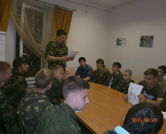 Столичные соратники "РОДИНЫ" организовали военно-спортивный лагерь на Селигере