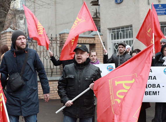 Пикет партии "РОДИНА" и РУСИНТЕРНА у посольства Эстонии, 4 апреля 2014 г.