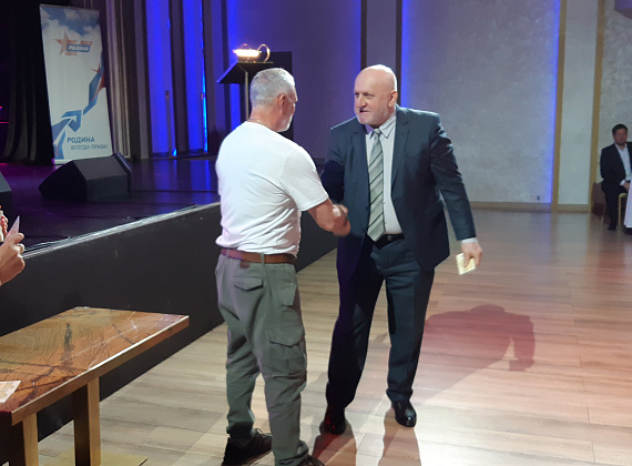 Всероссийский слет кандидатов партии "РОДИНА", 31.07.2021