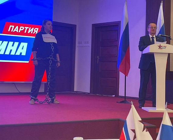 Кандидатам в депутаты от Подмосковной "РОДИНЫ" вручили удостоверения