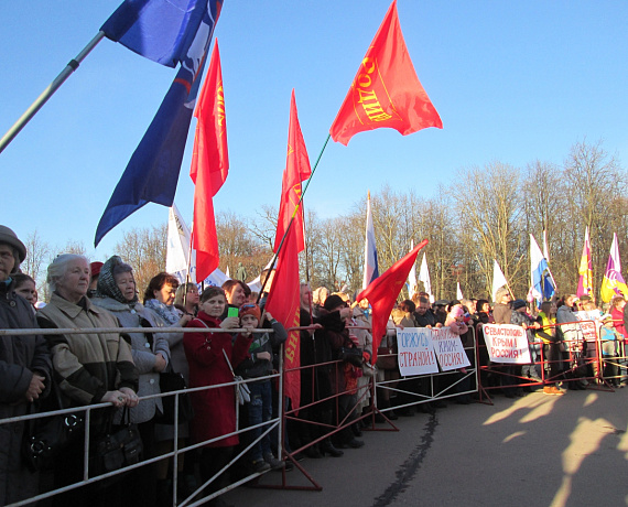 Новгородские активисты приняли участие в праздновании годовщины возвращения Крыма в РФ