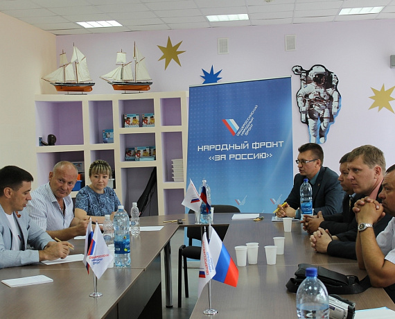 Сергей Мирошниченко: Народный Фронт будет следить за ситуацией в селе Тимашево