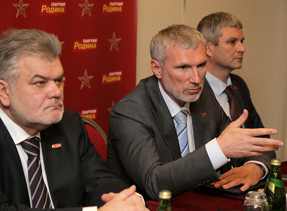 День партии "РОДИНА", 24.12.2014 (часть 2)