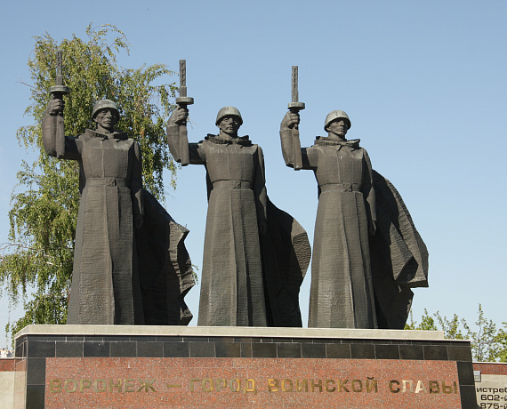 Воронежская "РОДИНА" почтила память защитников Чижовского плацдарма