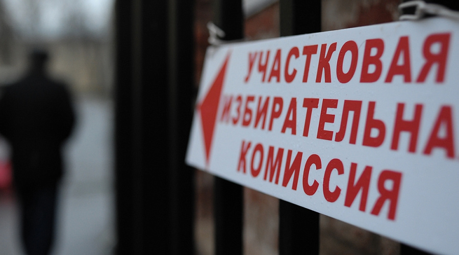 Журавлёв просит ЦИК создать единый регламент по регистрации кандидатов