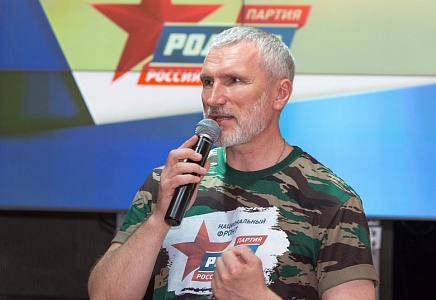 Журавлев: Поддержка Киева со стороны ЕС - капитуляция перед неофашистской бандой